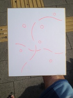 more circles and some wavy lines