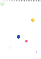 2020 feb 13 ink baste 30