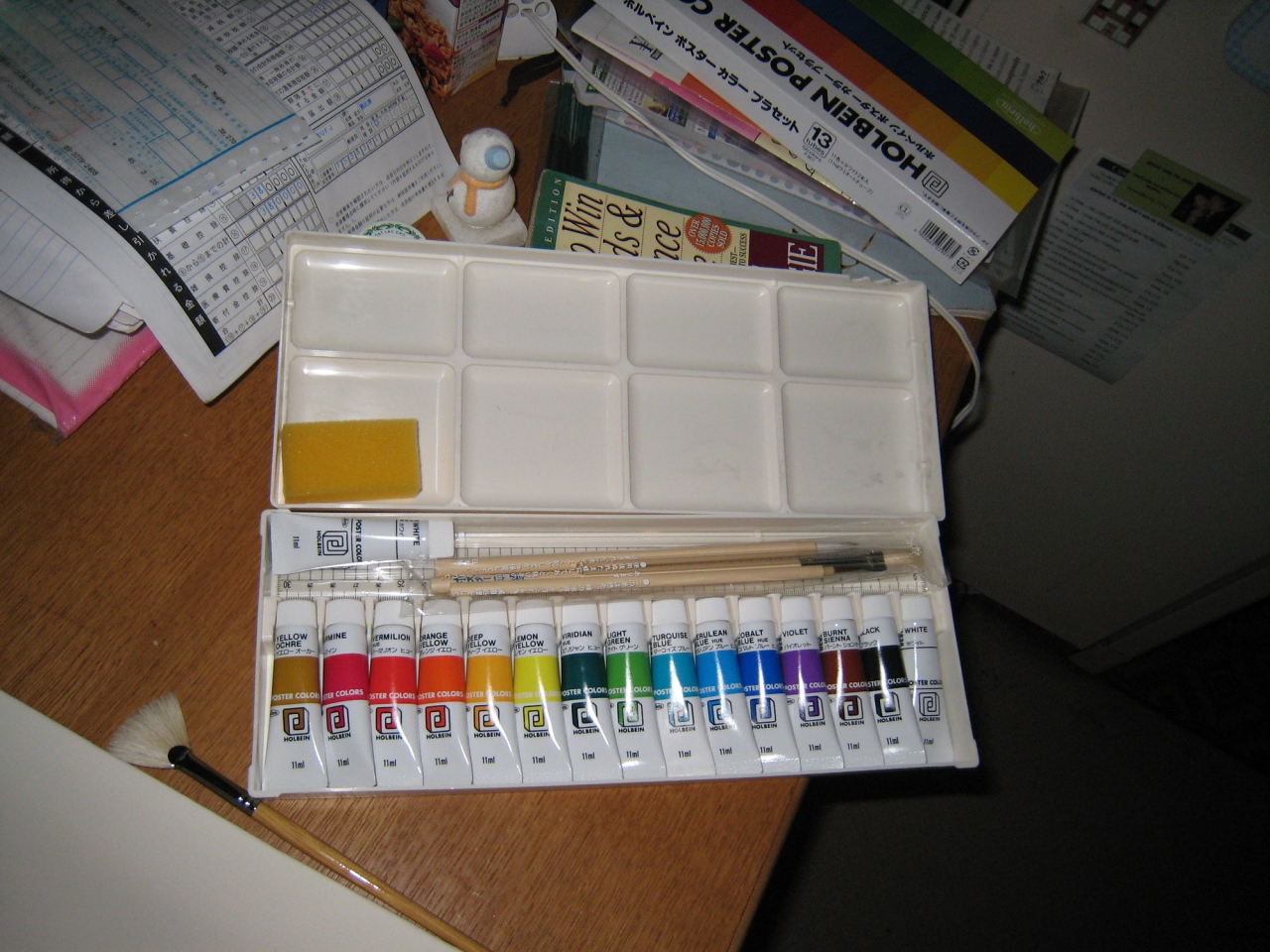 Sun 29 Apr 2007 12:17:26 AM