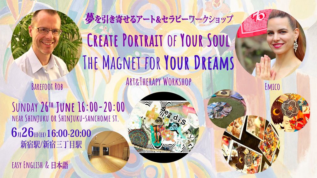 2022 June 26 Create a Portrait of Your Soul flyer