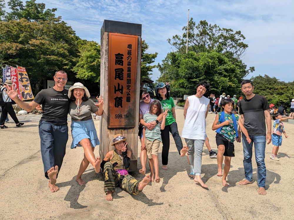 2024 July 13 on top of Mt Takao