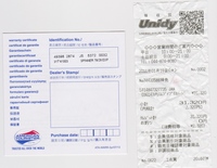receipt for American Tourister Hardside Maximum Volume Plus 19 January 2016