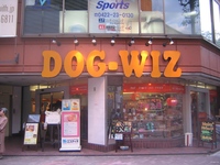 DOG-WIZ