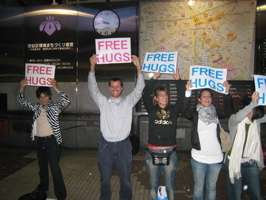 five free huggers