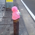 2013 dec 14 pink knit hat on post