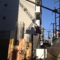 2014 jan 01 rebar cage building shadow