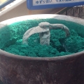 2014 jun 03 green powder in old pot