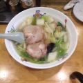 2014 mar 05 pork vegetable soup bowl
