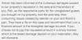 22 damages claim closeup 2017-08-15 at 11.08.58 PM