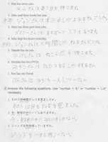 裸足ろぶー２０１７年０１月０７日（土）4