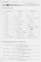 裸足ろぶー２０１７年０２月０５日（日）1