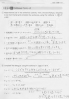 裸足ろぶー２０１７年０２月０５日（日）2