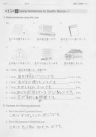 裸足ろぶー２０１７年０２月０５日（日）4
