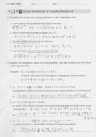 裸足ろぶー２０１７年０２月０５日（日）5