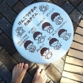 2020 nov 04 genkotsuyama tanuki song plaque