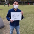 2021 oct 22 intergenerational barefooting at shinyuri art park