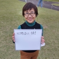 2021 oct 22 woman holding whiteboard in park