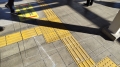 2022 jan 22 lines cut by noborito stairs