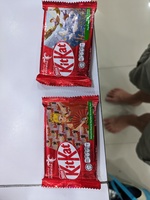 2024 01 29 kit kat
