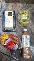 2024 apr 17 exactly 1000 yen lunch