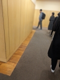 2024 apr 25 elevator rush hour