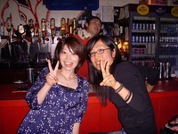 Uncle Cow rents Gas Panic in Shibuya, Oct 2008-50