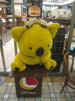 On a panda near Global article 9 conference 2008may05 - 8