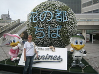 Chiba Marines ducks at Global article 9 conference 2008may05 - 2
