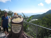 With Ami and Marcus at The Peak in Hong Kong 21 June 2008
