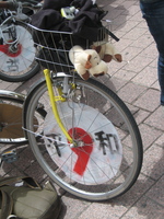 Uncle Cow inspects the 9-logo before Bike for 9 ride