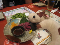 Eating raw horse at Global article 9 conference 2008may05 - 10