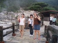 Ami and fam in Nagasaki