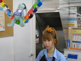 Akami helping customers - 1