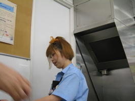 Akami helping customers - 2