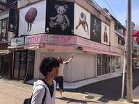 070 funny pic of simon in Harajuku