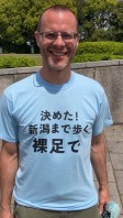 2021 apr 15 rob in barefoot to niigata shirt
