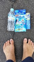 2021 apr 19 received from local convenience store