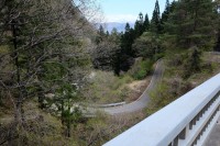 2021 apr 26 exited akane tunnel