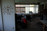 2021 apr 27 11:55:44 circular sun graffiti in akayako hotel