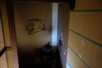 2021 apr 27 11:57:26 graffiti watching you in akayako hotel
