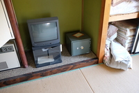 2021 apr 27 11:59:19 free tv and safe in akayako hotel