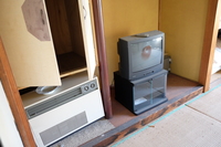2021 apr 27 12:05:01 free tv and stand akayako hotel