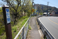 2021 apr 27 12:35:25 from tokyo 169 kilometers