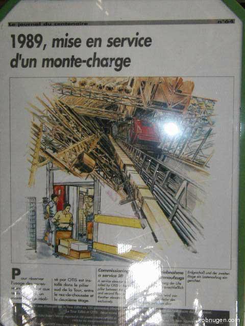 32274Eiffel historical poster