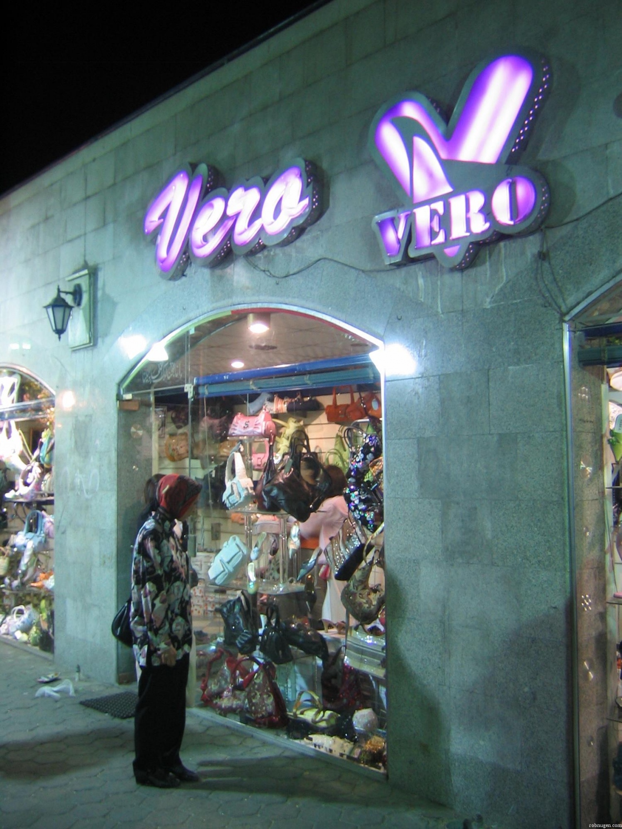 Vero in Port Said