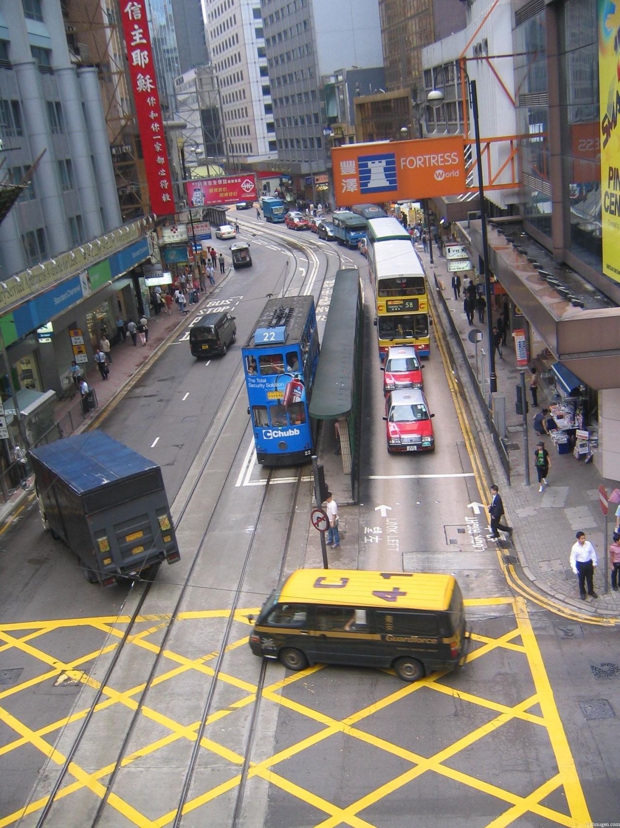 Hong Kong traffic