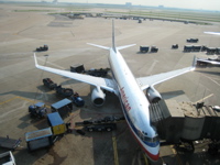 my plane from Houston to Dallas - 1