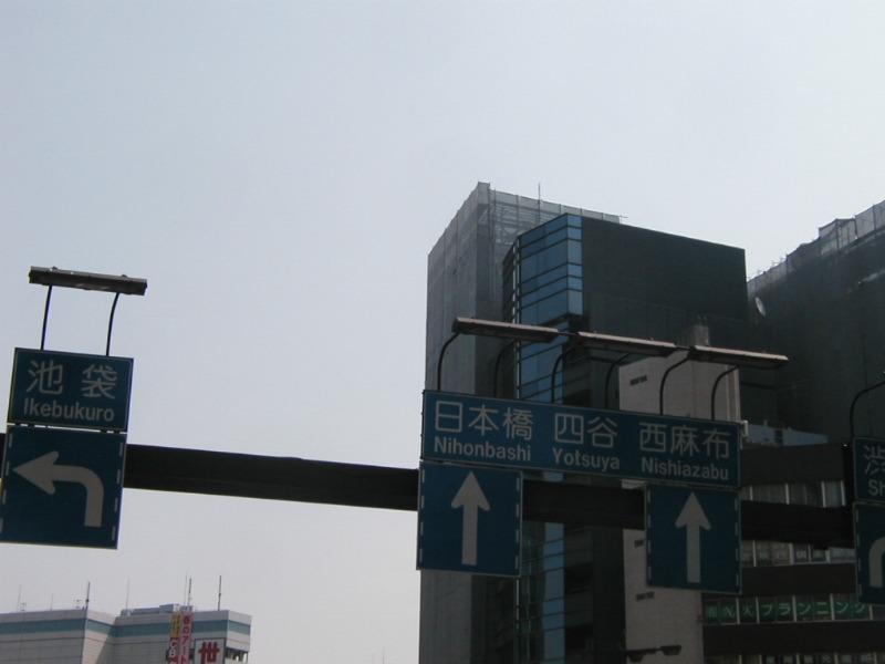 P3290047.JPG