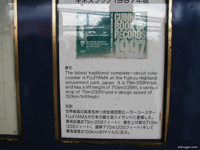 Fujiyama was tallest coaster in 1997