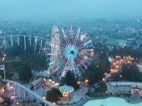 Fujikyu at night